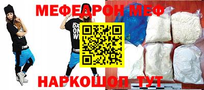 амфетамин Рузаевка
