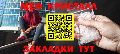 кокаин перу Рязань