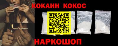 амфетамин Рузаевка