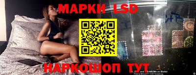 каннабис Рыбинск