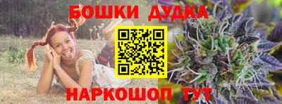 амфетамин Рузаевка