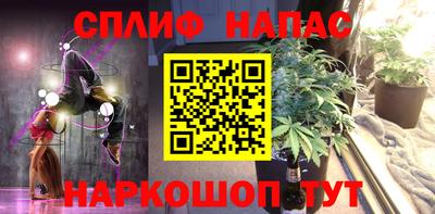 кокаин перу Рязань