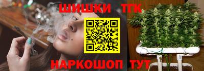 амфетамин Рузаевка