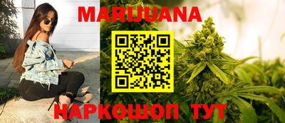 кокаин перу Рязань