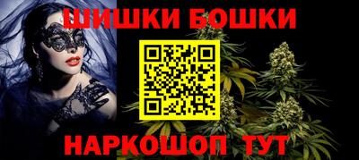 кокаин перу Рязань