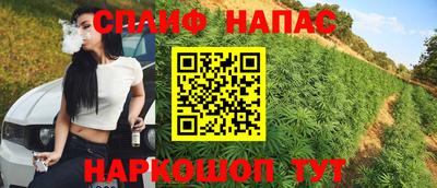 амфетамин Рузаевка