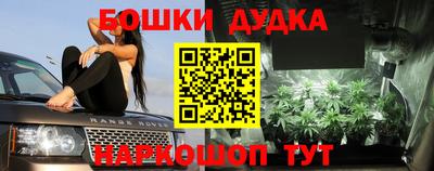 кокаин перу Рязань