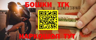 амфетамин Рузаевка
