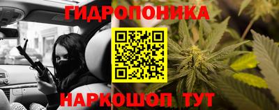 кокаин перу Рязань