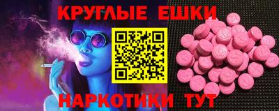 кокаин перу Рязань