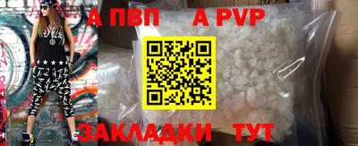 кокаин перу Рязань