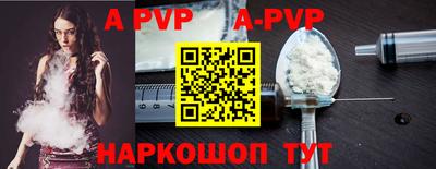 кокаин перу Рязань