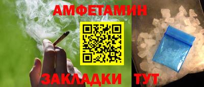 кокаин перу Рязань