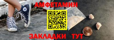 каннабис Рыбинск