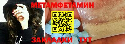 кокаин перу Рязань