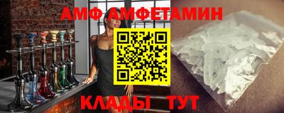 кокаин перу Рязань