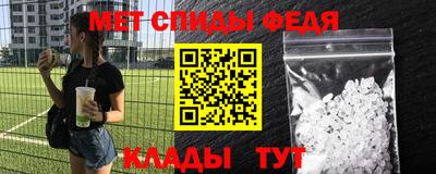 каннабис Рыбинск