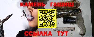 кокаин перу Рязань
