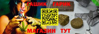 амфетамин Рузаевка
