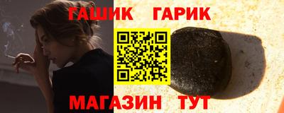 кокаин перу Рязань