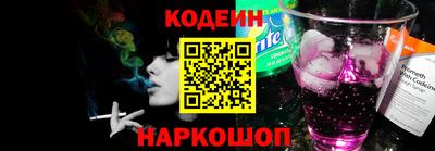 амфетамин Рузаевка