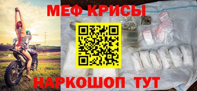 кокаин перу Рязань