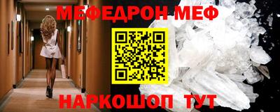 кокаин перу Рязань