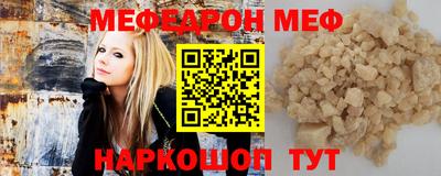 каннабис Рыбинск