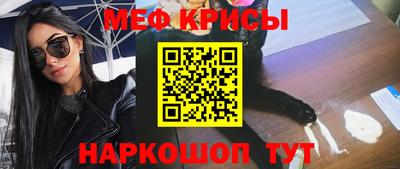 амфетамин Рузаевка