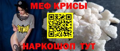 каннабис Рыбинск